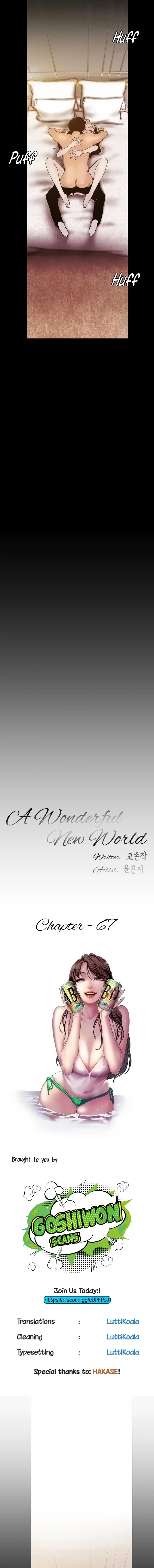 A Wonderful New World Chapter 67 Page 9