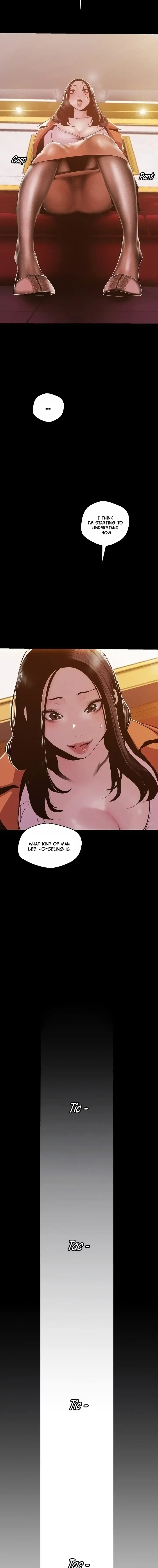 A Wonderful New World Chapter 72 Page 2