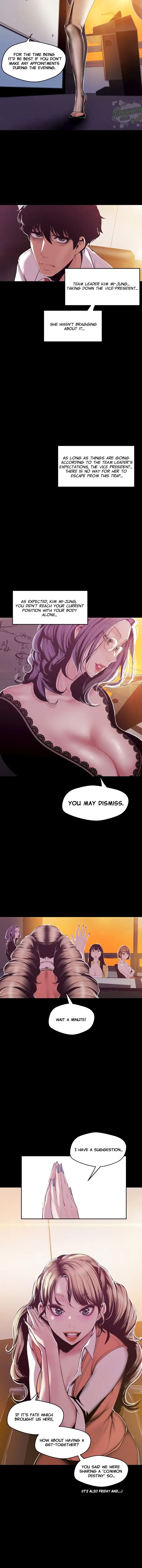 A Wonderful New World Chapter 75 Page 7