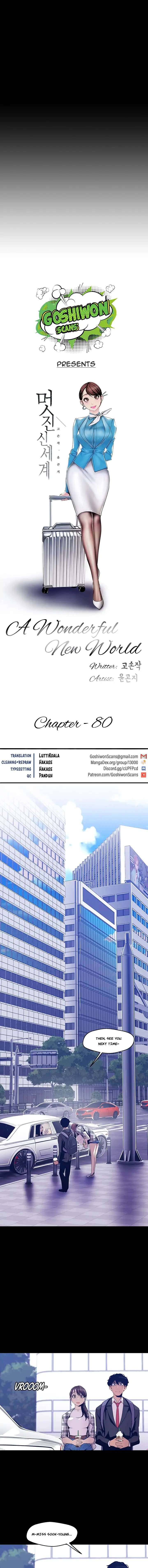 A Wonderful New World Chapter 80 Page 6