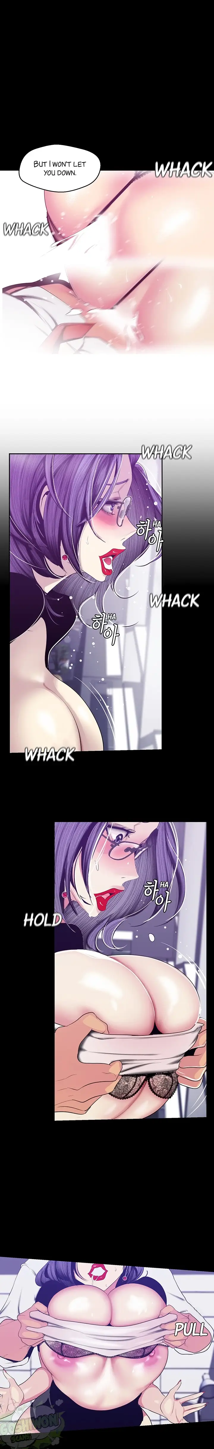 A Wonderful New World Chapter 81 Page 13