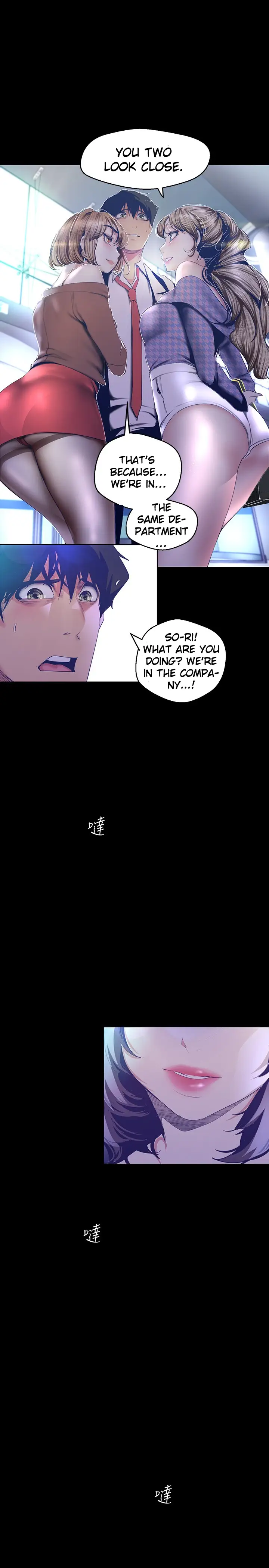 A Wonderful New World Chapter 103 Page 23