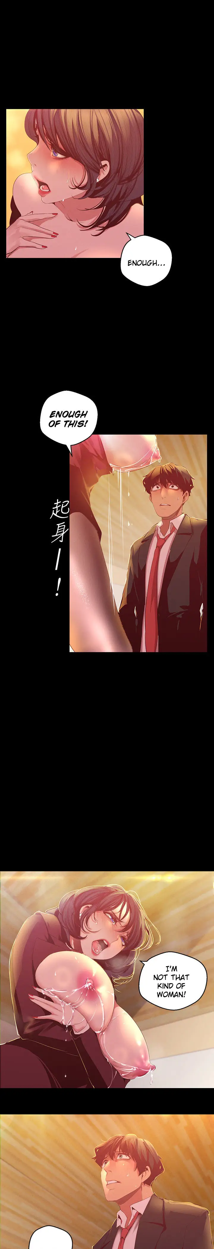 A Wonderful New World Chapter 105 Page 10