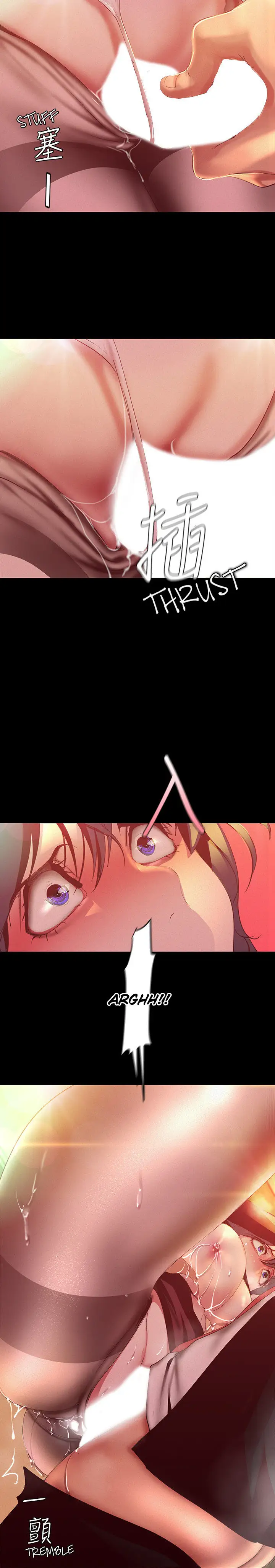 A Wonderful New World Chapter 105 Page 30