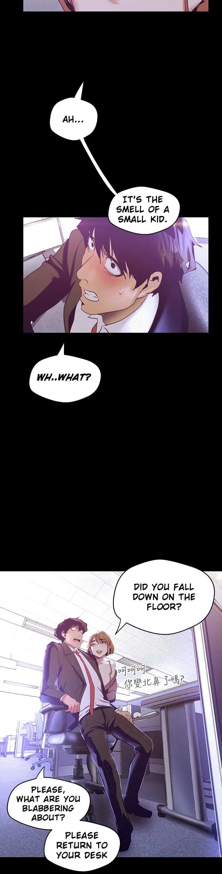 A Wonderful New World Chapter 107 Page 21