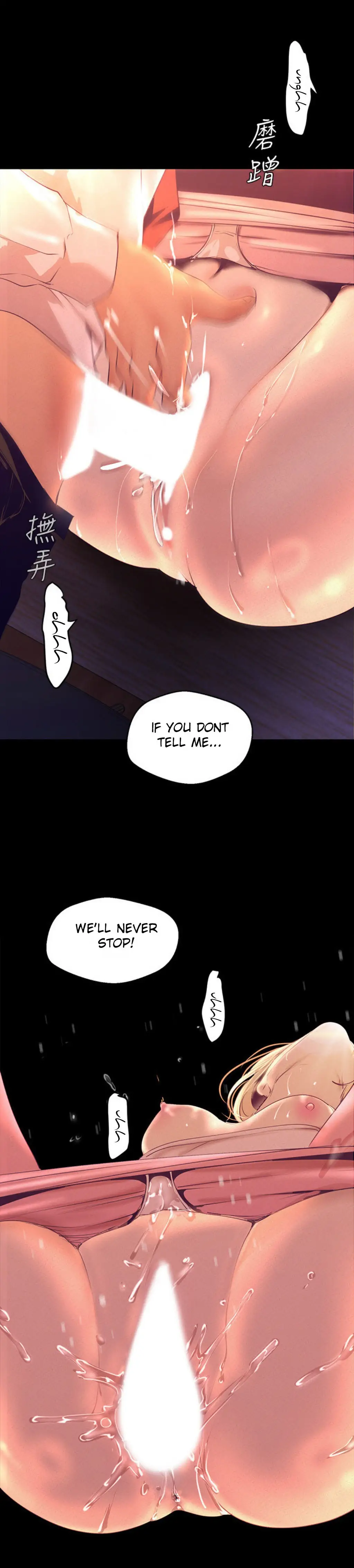 A Wonderful New World Chapter 110 Page 21