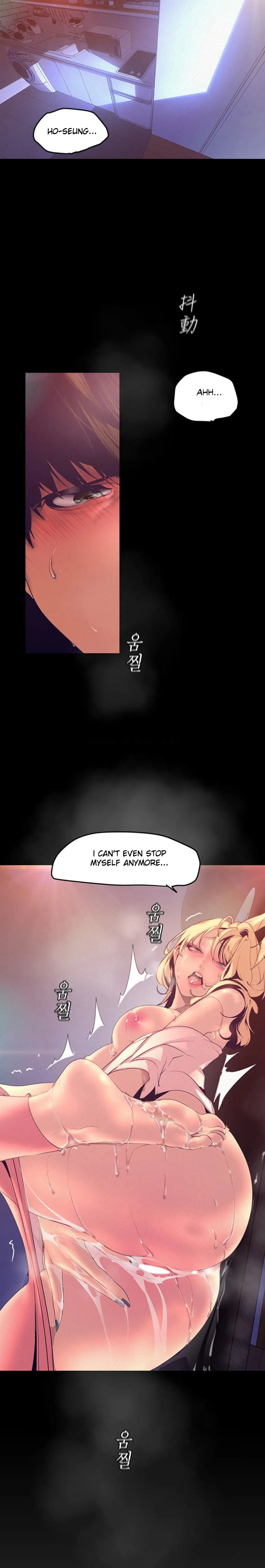 A Wonderful New World Chapter 111 Page 6