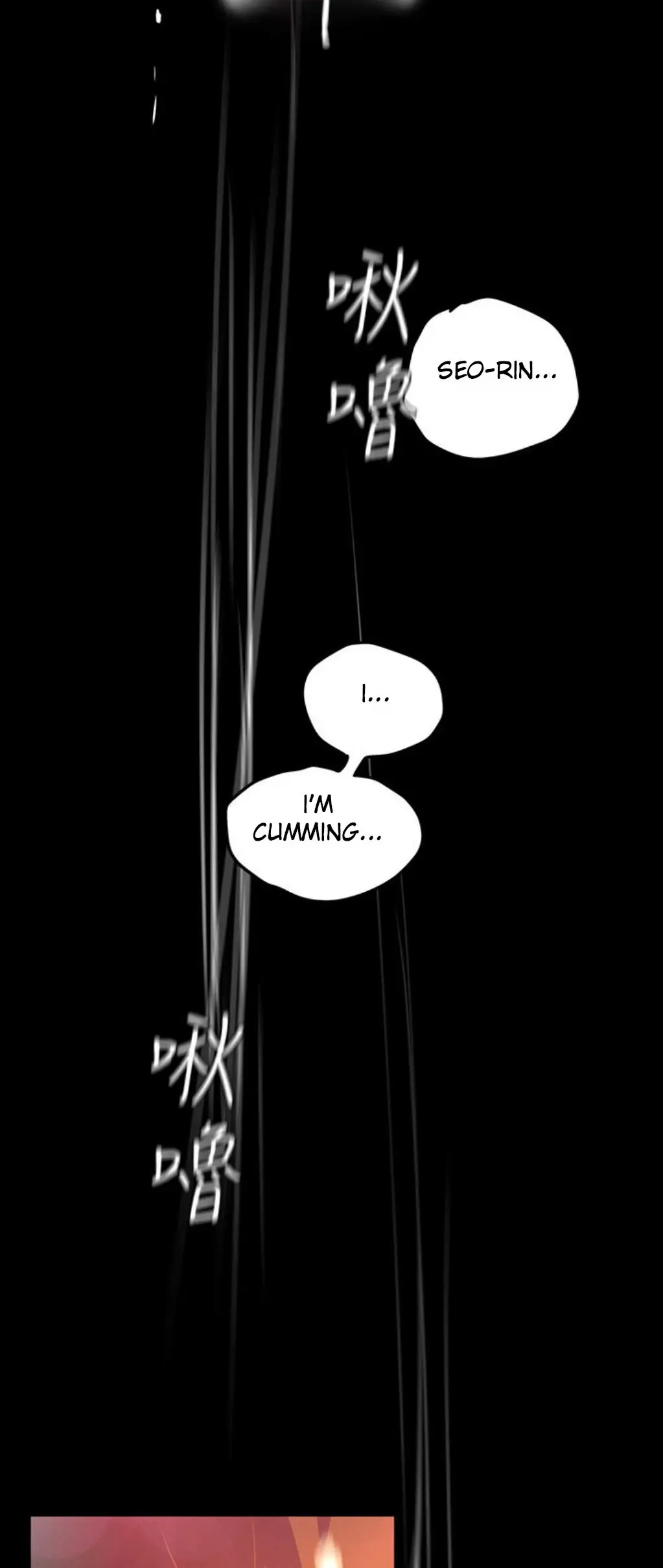 A Wonderful New World Chapter 111 Page 25