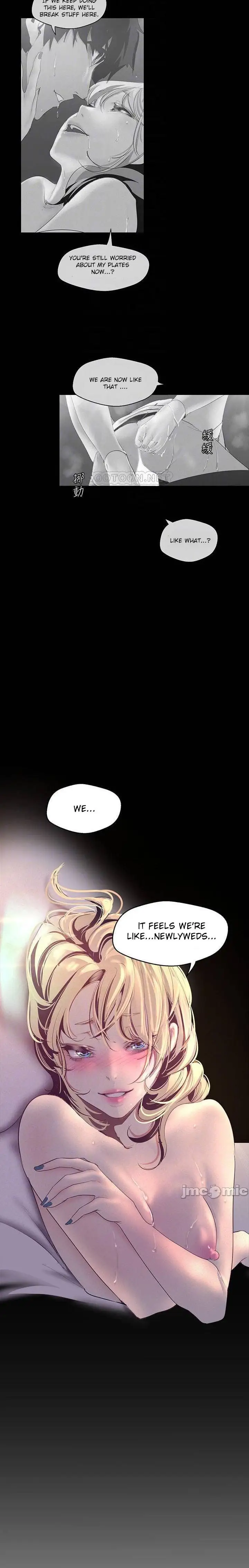 A Wonderful New World Chapter 112 Page 4