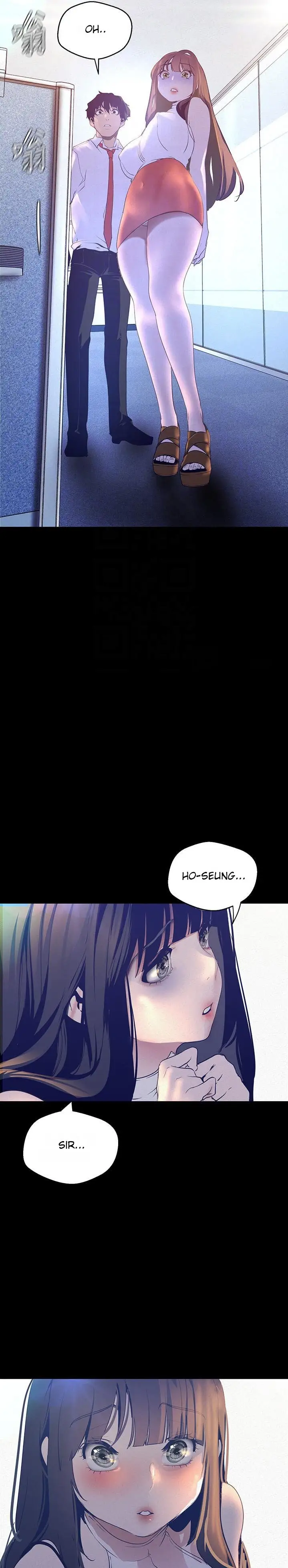 A Wonderful New World Chapter 114 Page 12