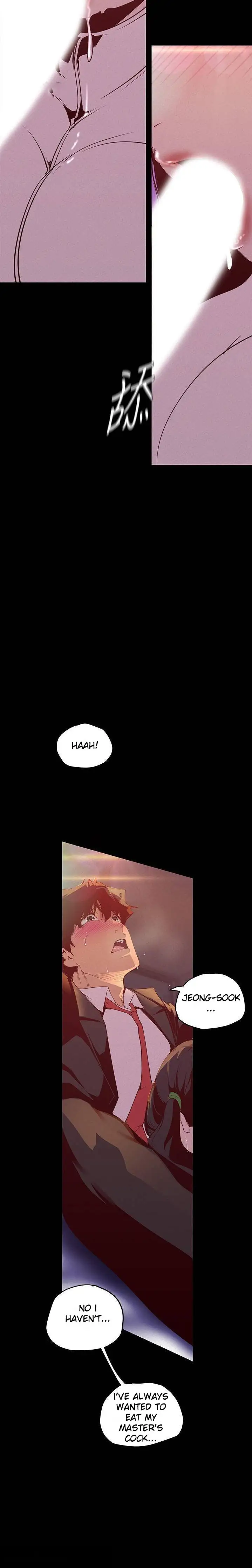 A Wonderful New World Chapter 115 Page 15