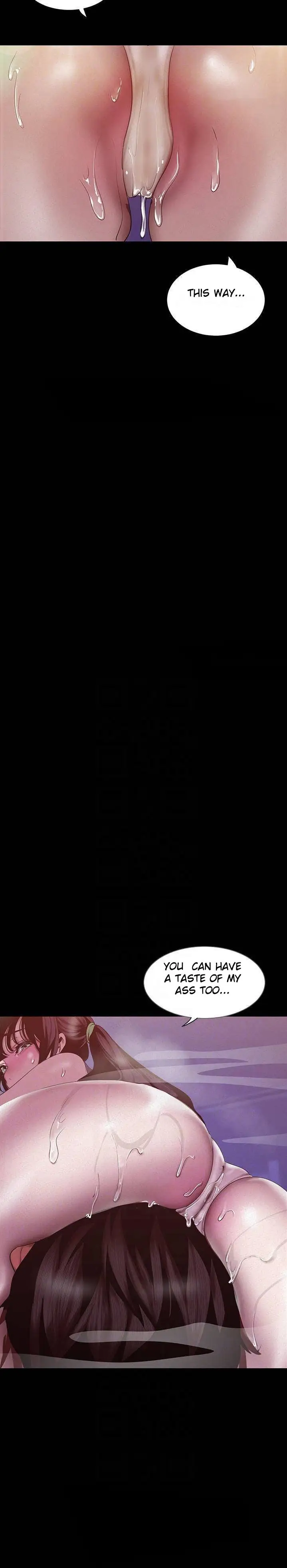 A Wonderful New World Chapter 116 Page 7