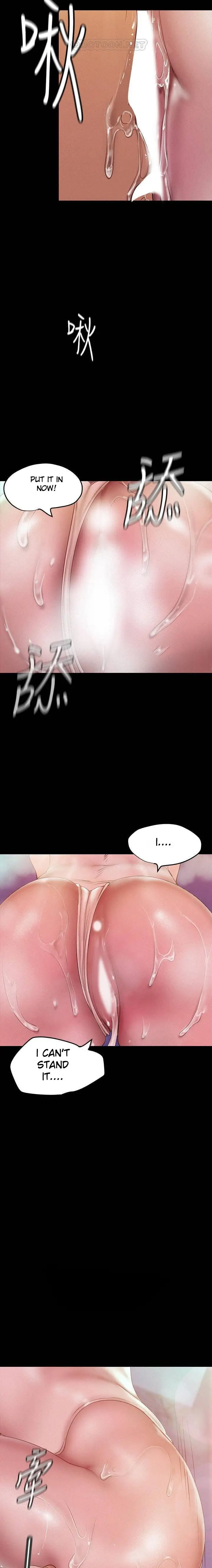 A Wonderful New World Chapter 116 Page 19