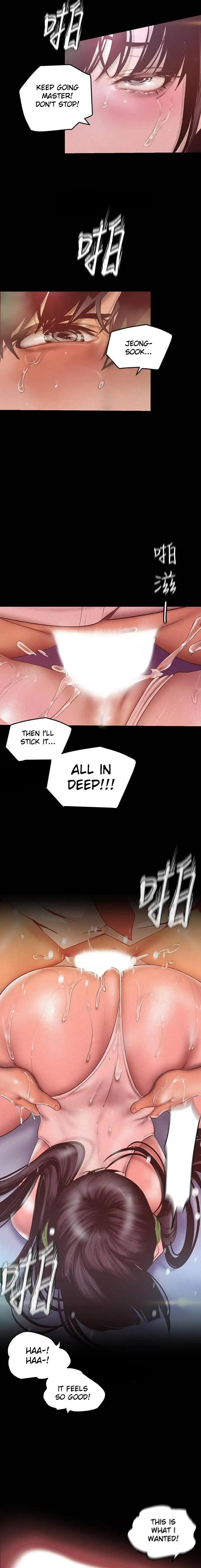 A Wonderful New World Chapter 116 Page 24