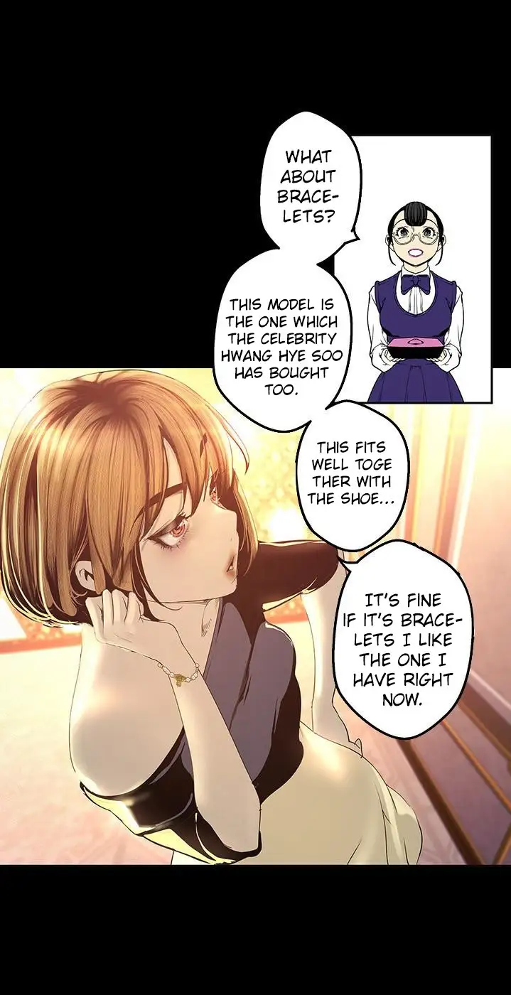 A Wonderful New World Chapter 119 Page 51