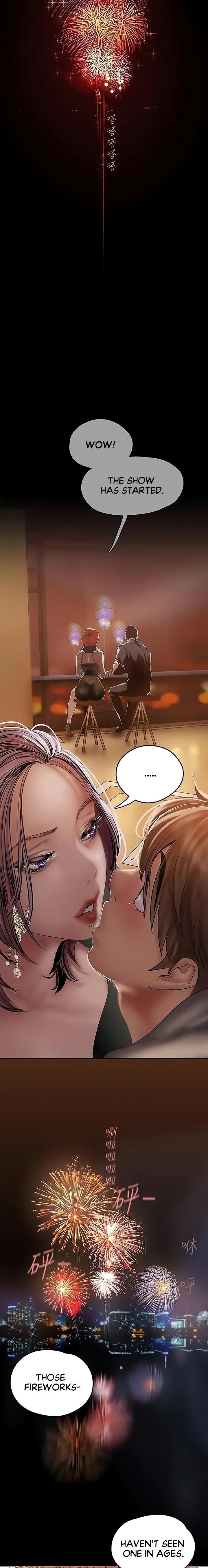 A Wonderful New World Chapter 126 Page 6