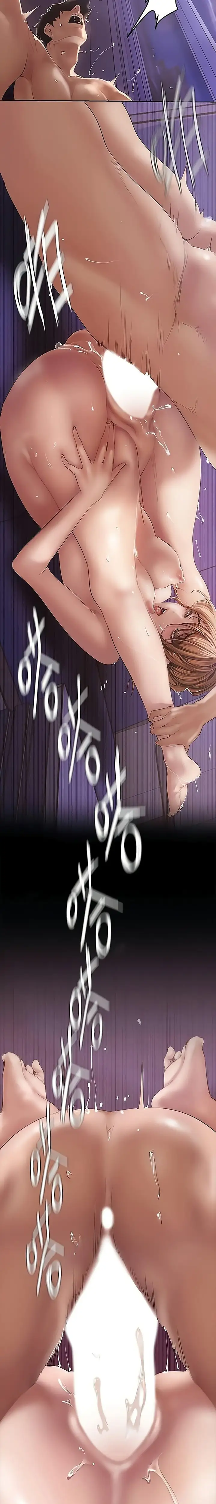 A Wonderful New World Chapter 126 Page 13