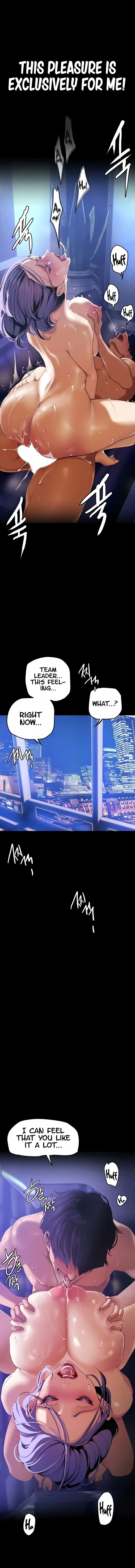A Wonderful New World Chapter 138 Page 6