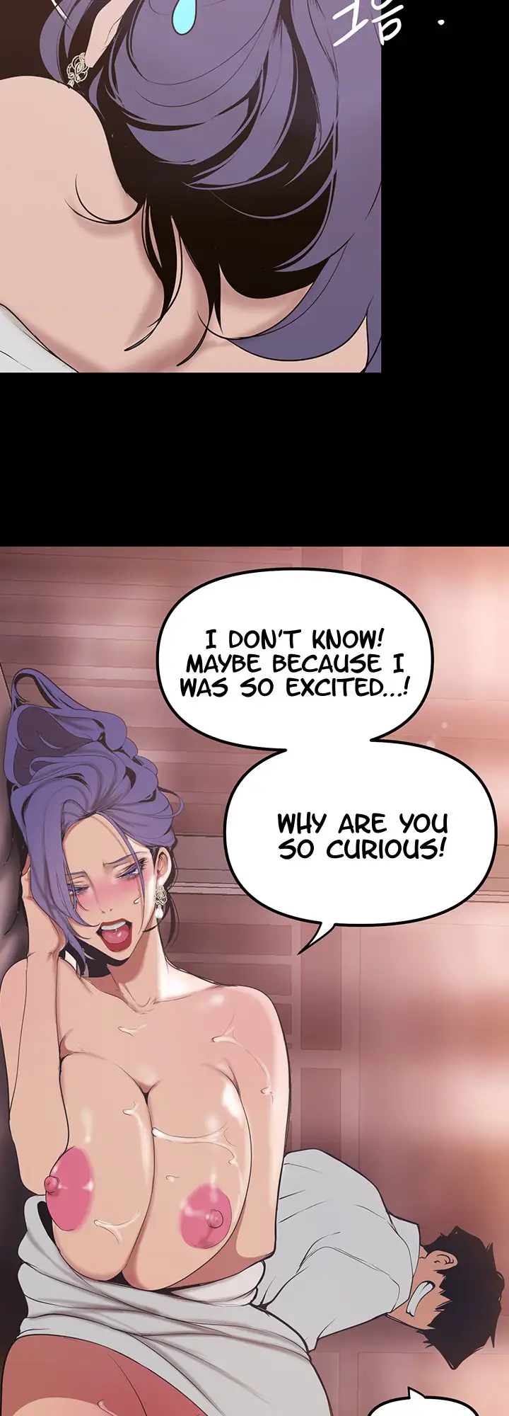 A Wonderful New World Chapter 145 Page 40