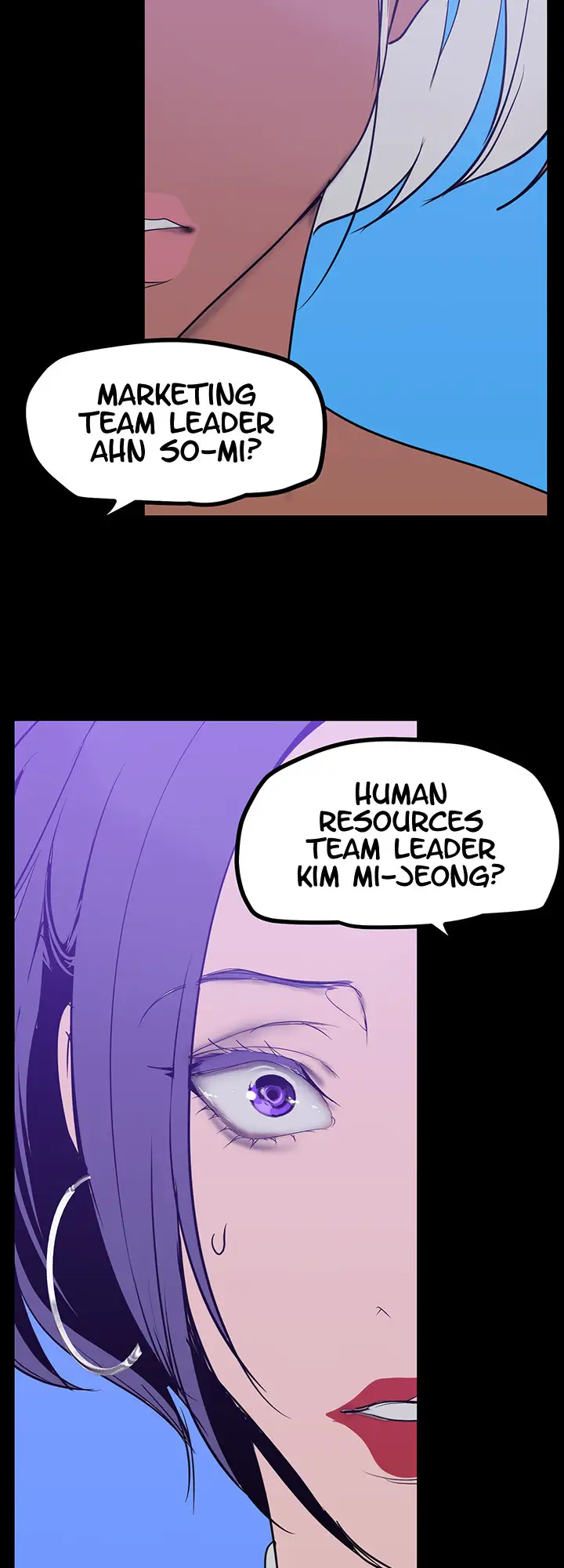 A Wonderful New World Chapter 145 Page 72