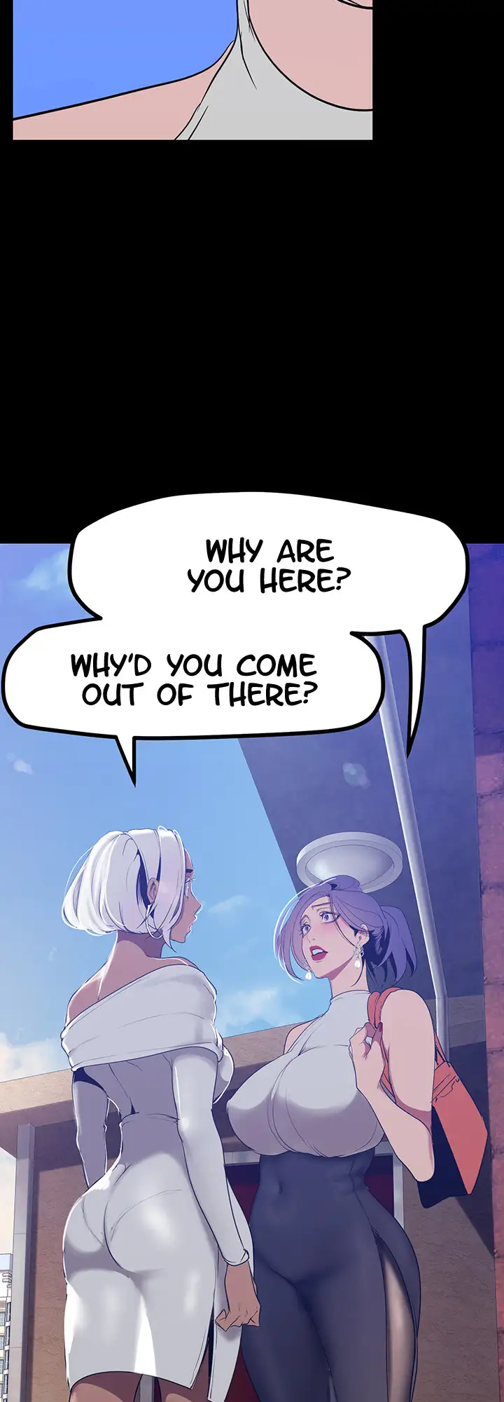 A Wonderful New World Chapter 145 Page 73
