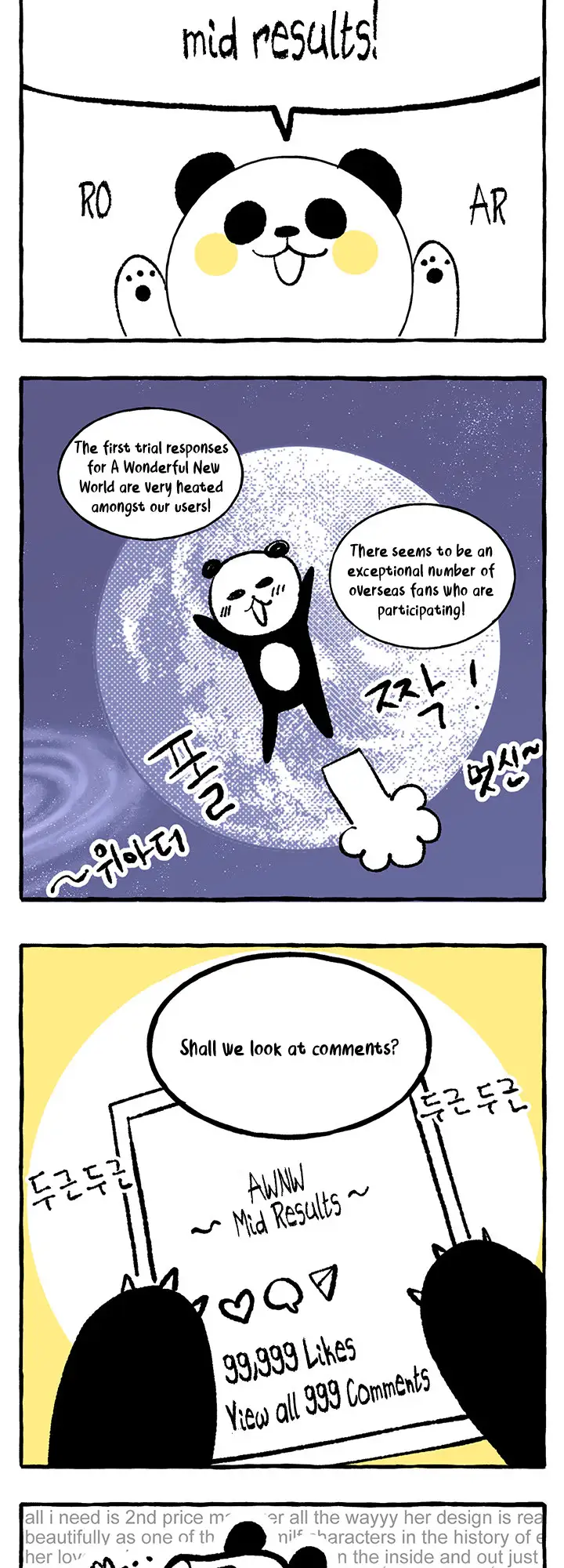 A Wonderful New World Chapter 146 Page 74