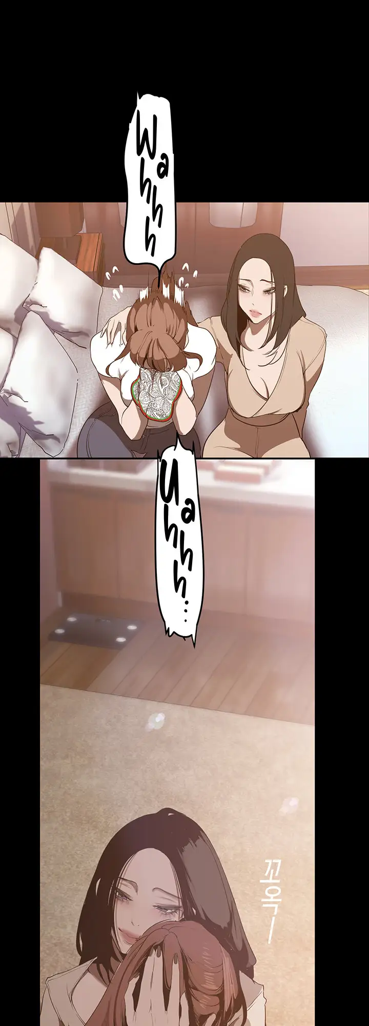 A Wonderful New World Chapter 147 Page 39