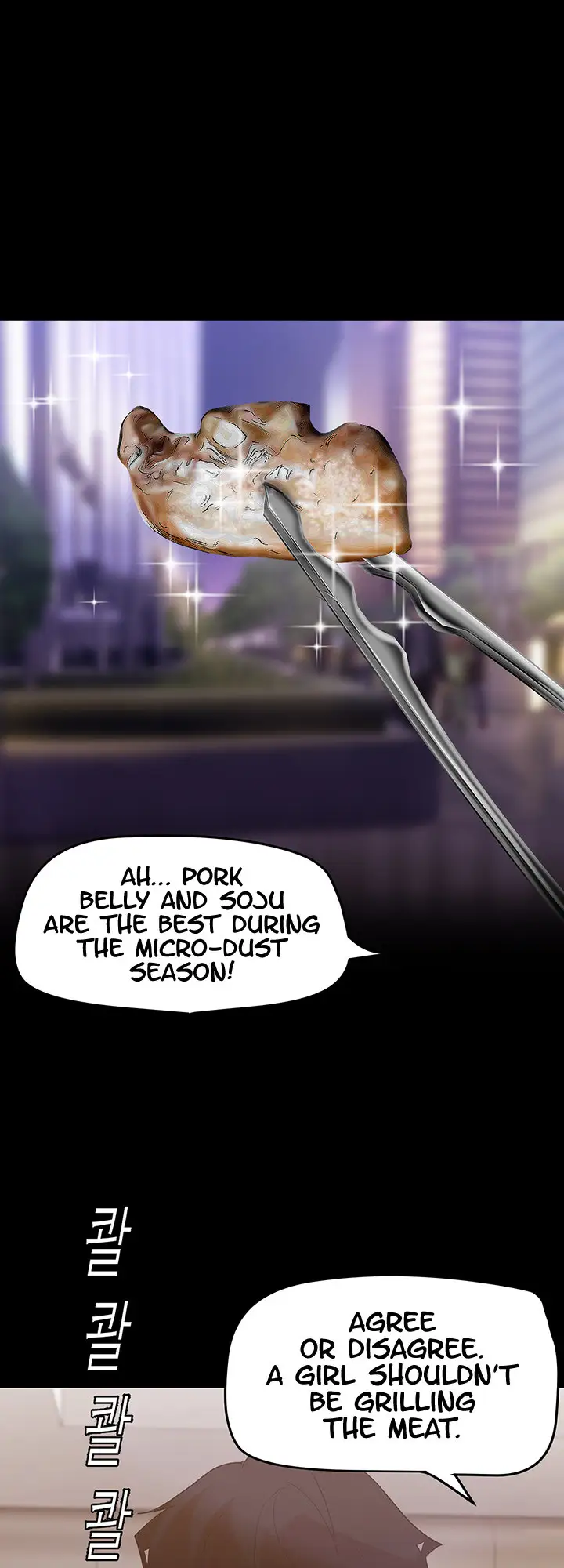 A Wonderful New World Chapter 147 Page 66