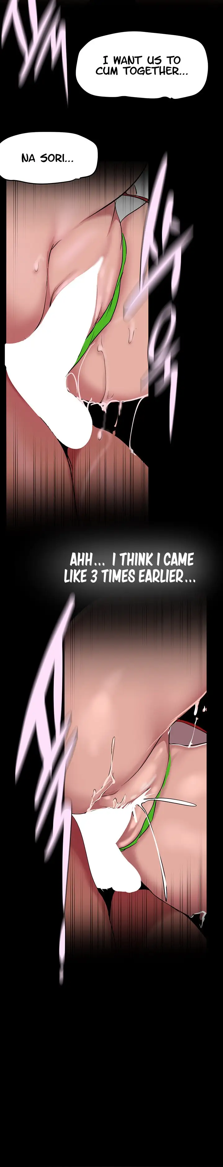 A Wonderful New World Chapter 154 Page 7