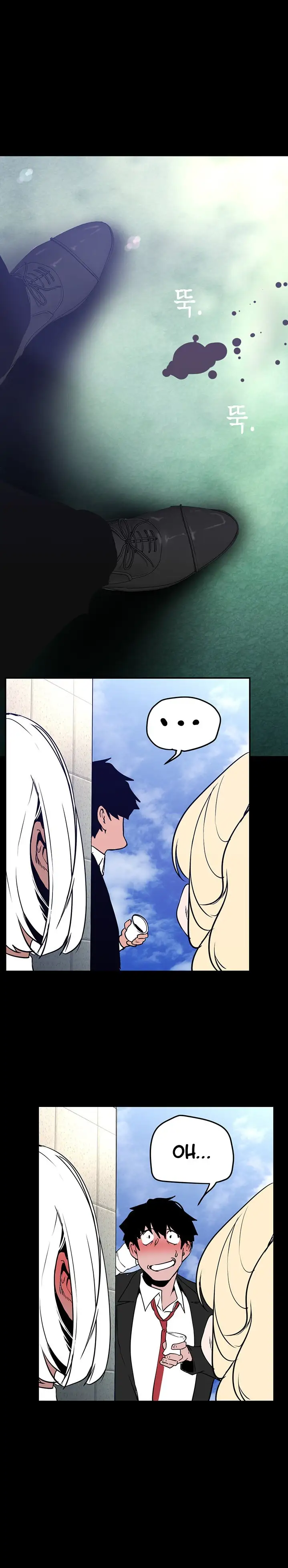 A Wonderful New World Chapter 154 Page 36