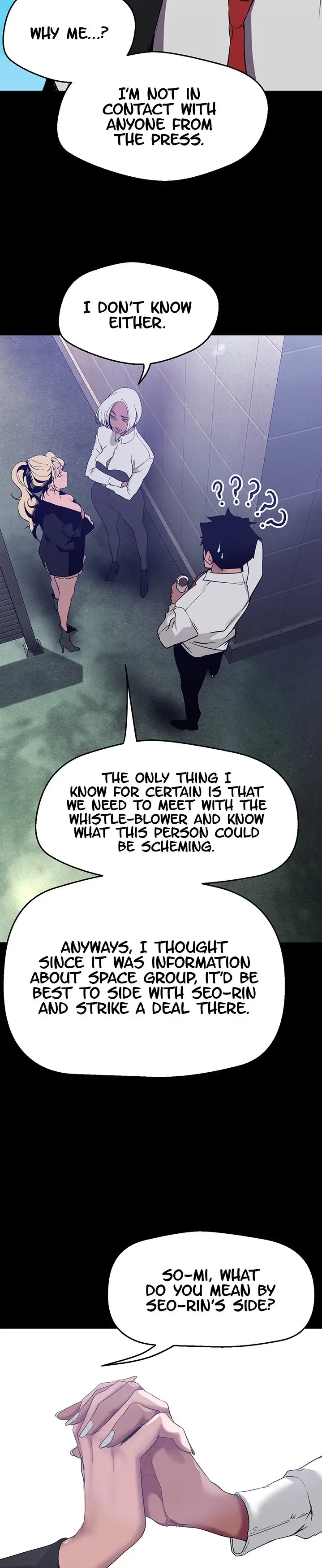 A Wonderful New World Chapter 155 Page 8