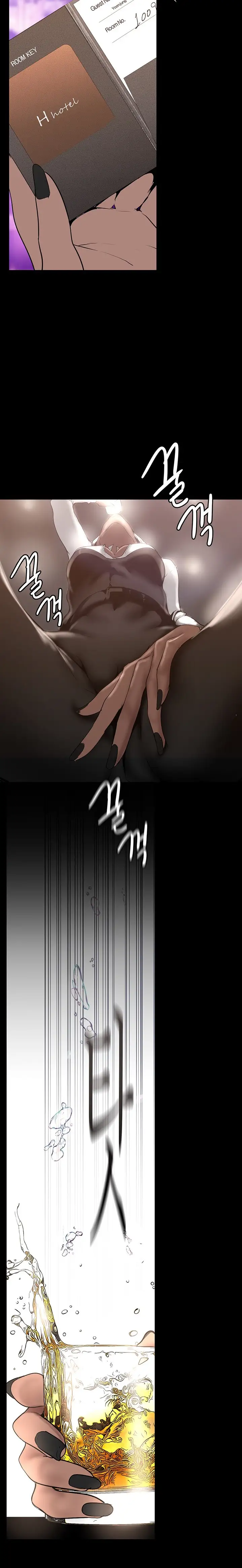 A Wonderful New World Chapter 155 Page 27