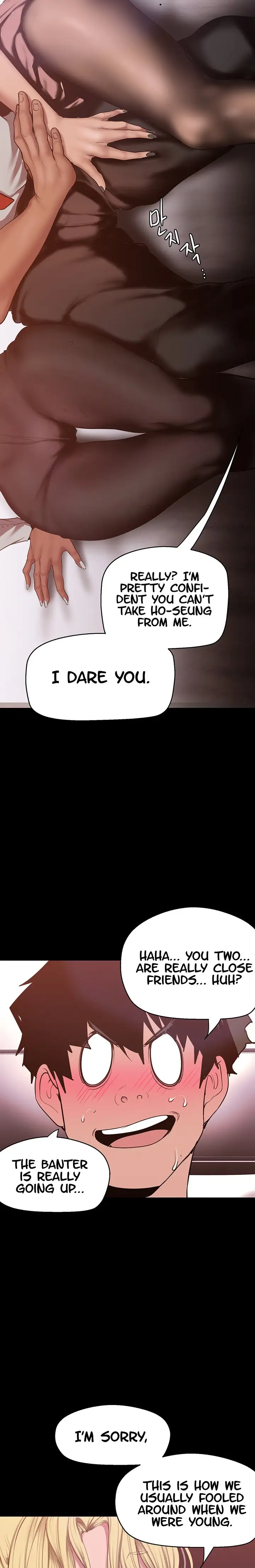 A Wonderful New World Chapter 156 Page 14