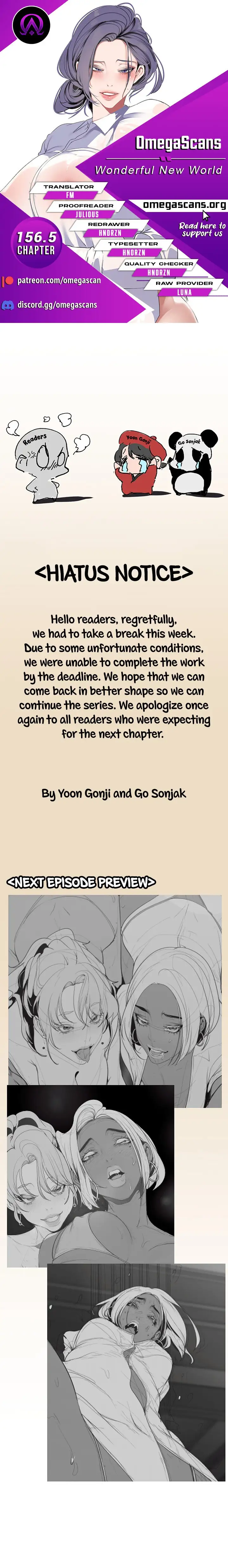 A Wonderful New World chapter 156.5, page 1