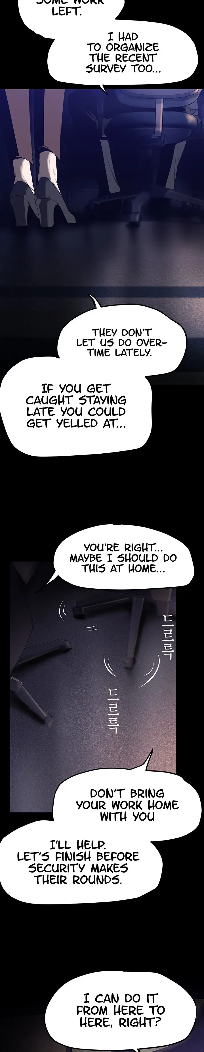 A Wonderful New World Chapter 161 Page 2