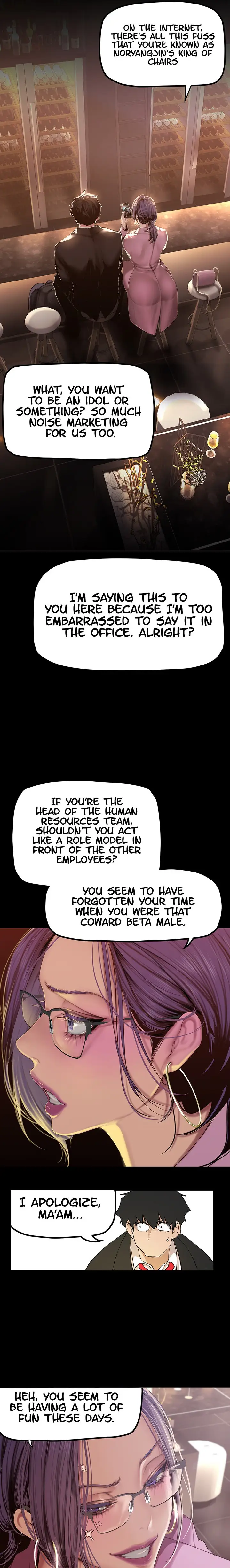 A Wonderful New World Chapter 165 Page 22