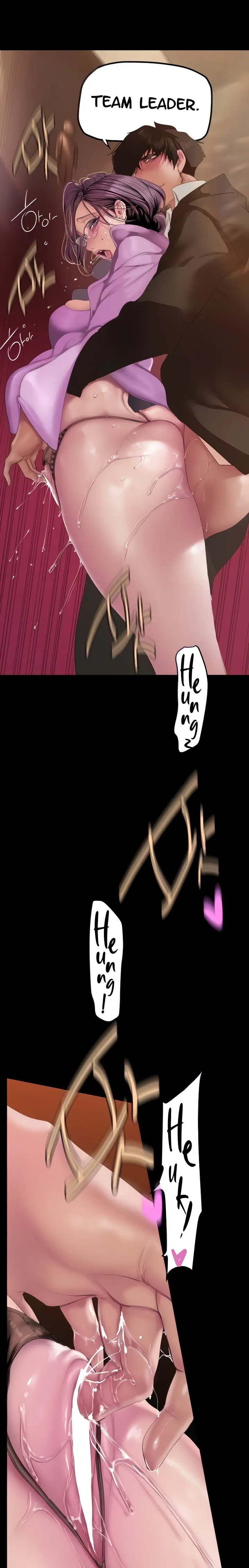 A Wonderful New World Chapter 167 Page 7