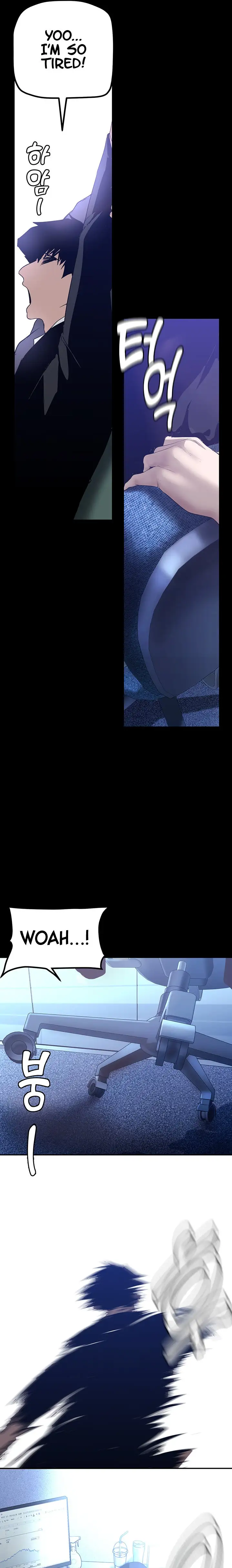 A Wonderful New World Chapter 169 Page 16