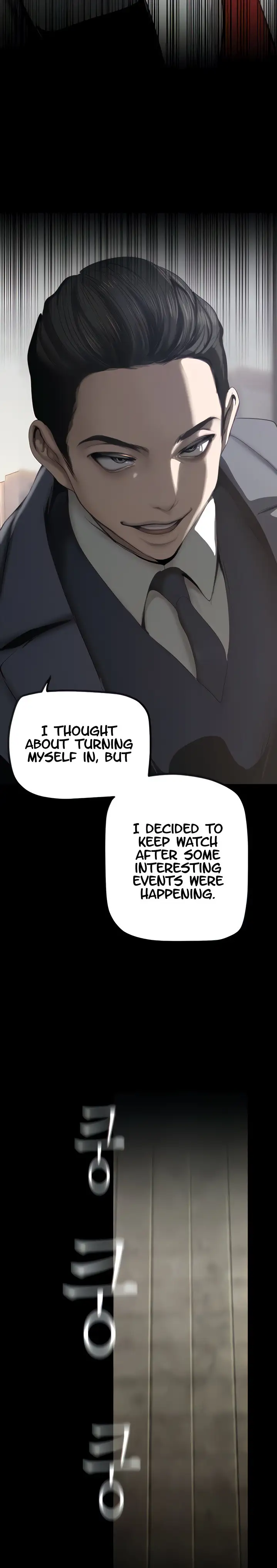 A Wonderful New World Chapter 170 Page 5