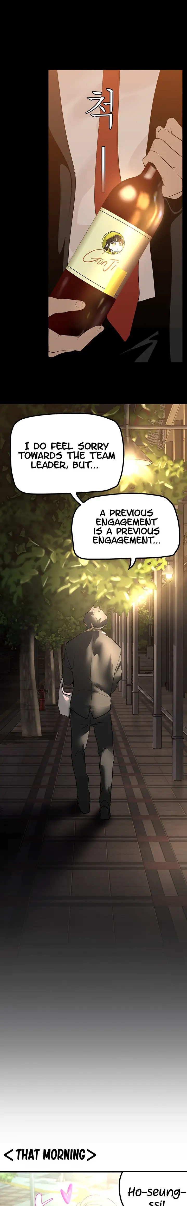 A Wonderful New World Chapter 186 Page 11