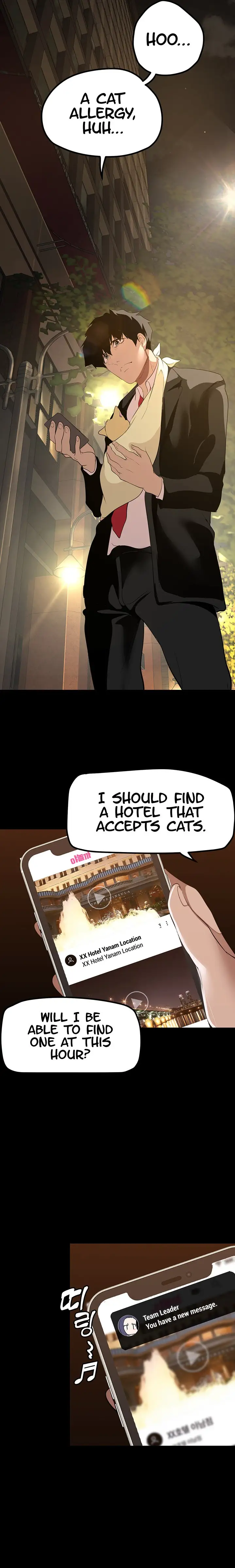 A Wonderful New World Chapter 186 Page 16
