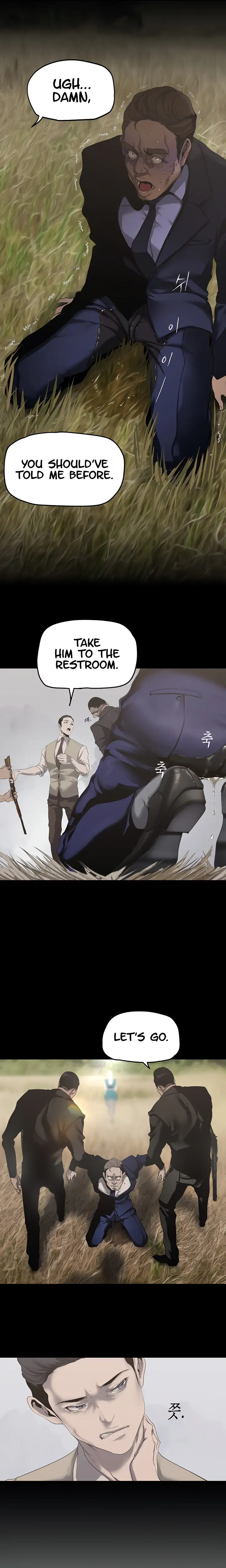 A Wonderful New World Chapter 198 Page 12