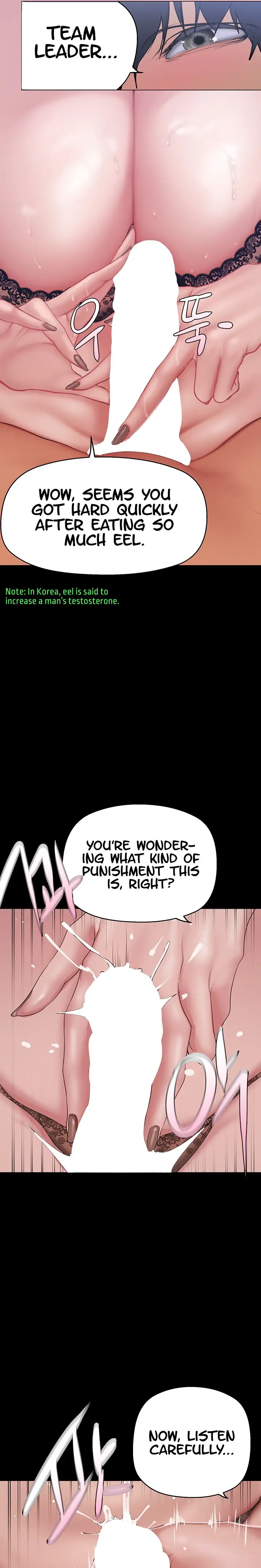 A Wonderful New World Chapter 199 Page 8