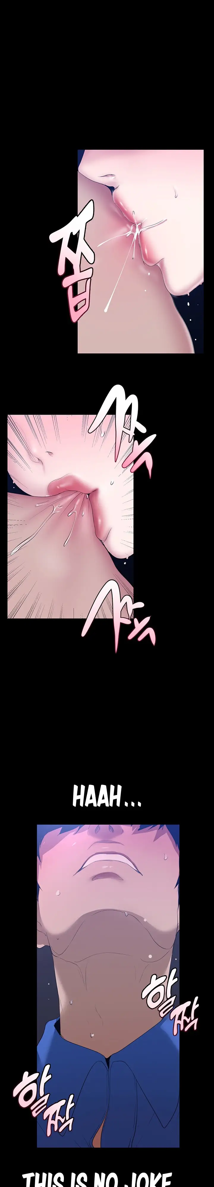 A Wonderful New World Chapter 199 Page 14