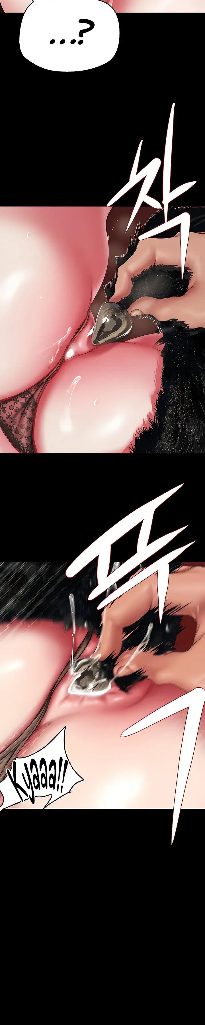 A Wonderful New World Chapter 201 Page 3