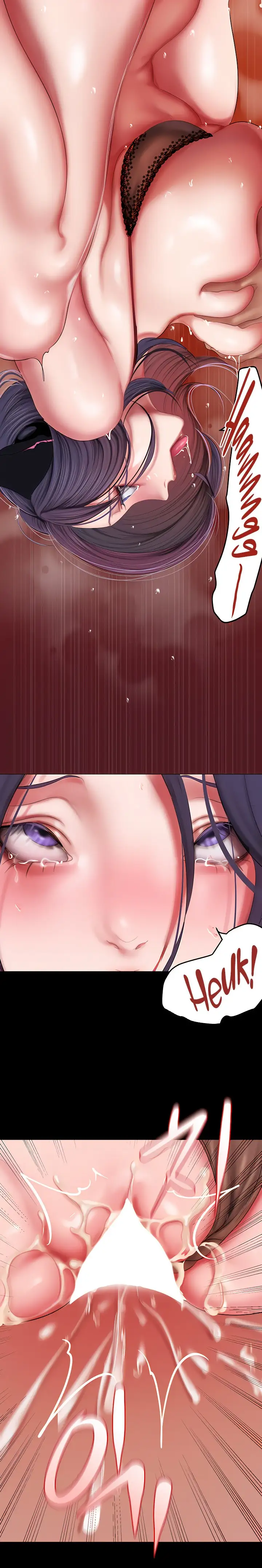 A Wonderful New World Chapter 201 Page 24