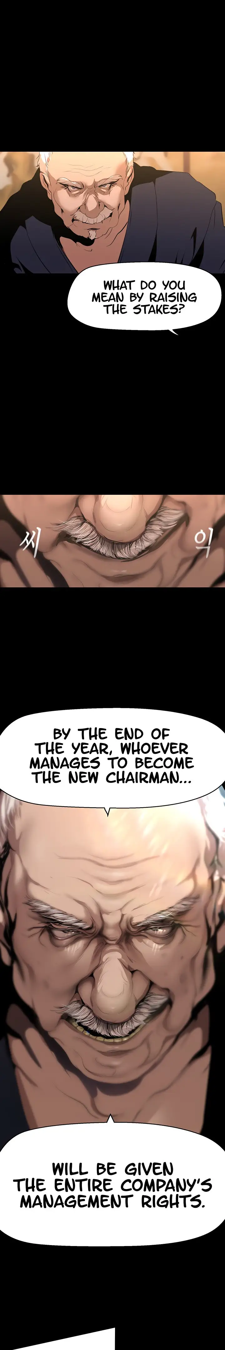 A Wonderful New World Chapter 202 Page 12