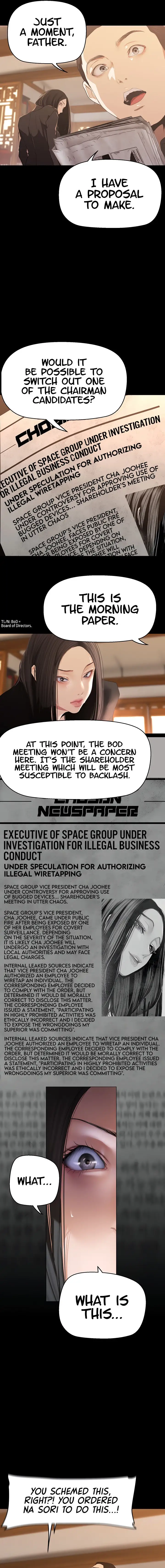 A Wonderful New World Chapter 202 Page 17