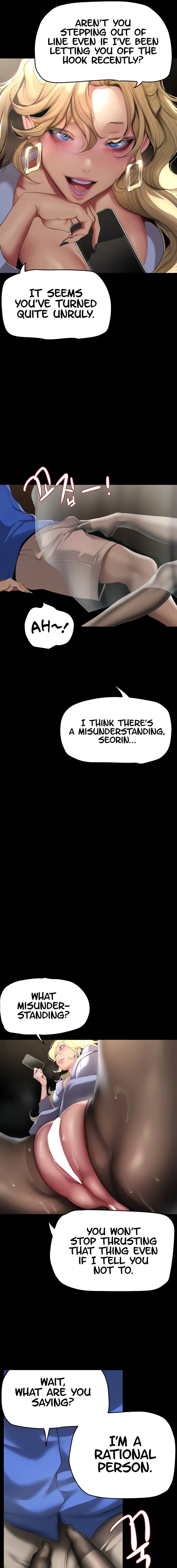 A Wonderful New World Chapter 203 Page 13