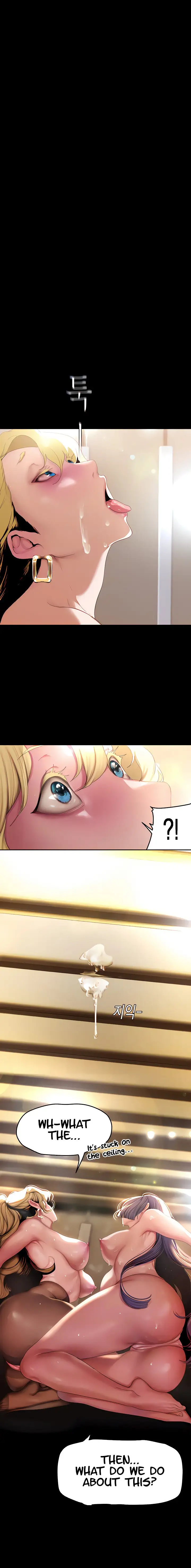 A Wonderful New World Chapter 206 Page 3